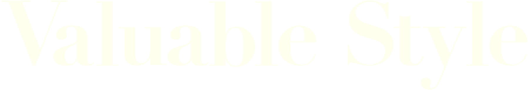 Valuable Style
