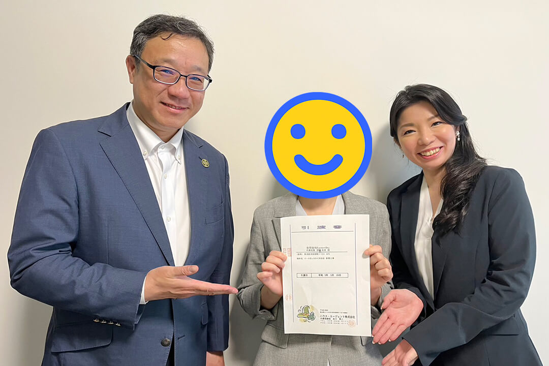 知識がゼロからでもスタートできる